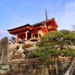 Le sanctuaire de Kiyomizu Dera