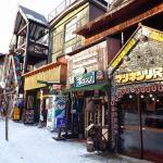 Village Ainu au bord du lac Akan