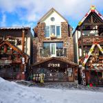 Village Ainu au bord du lac Akan