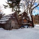 Village Ainu au bord du lac Akan