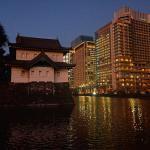 Kokyo, Palais impérial de Tokyo