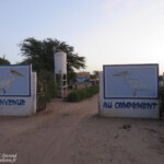 Campement Ndiagabar au Djoudj