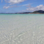 Whitsunday Islands
