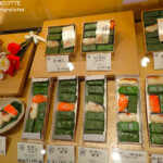 Spécialités de Nara